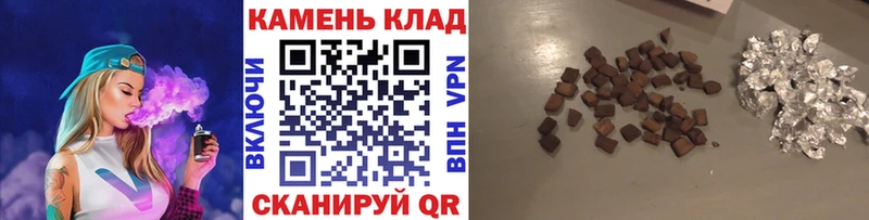 ГАШ индика сатива  хочу   Кувшиново 