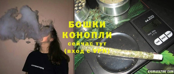 марки nbome Арсеньев
