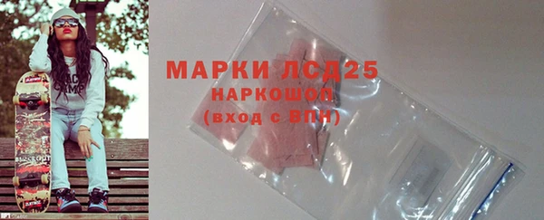 экстази Аркадак