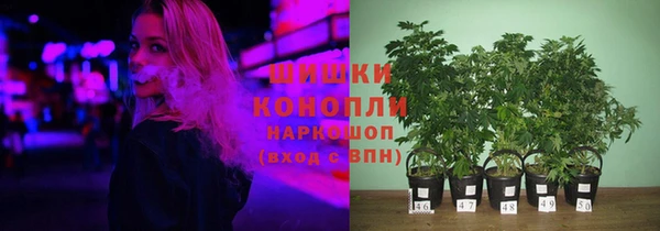 экстази Аркадак
