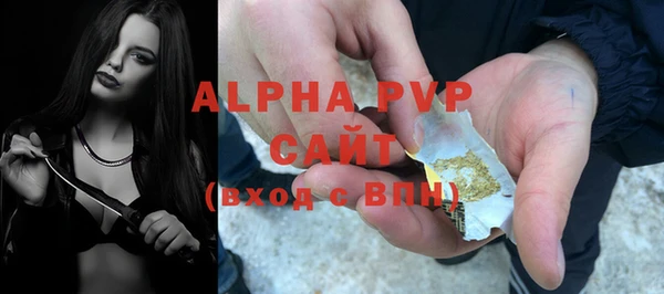 экстази Аркадак