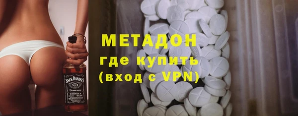 соль курить ск Армянск
