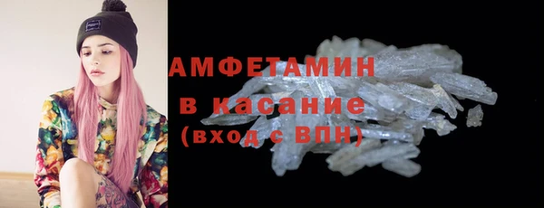 соль курить ск Армянск
