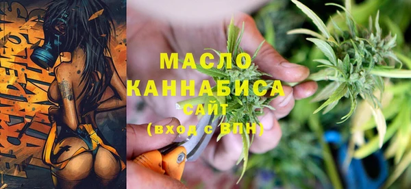 экстази Аркадак