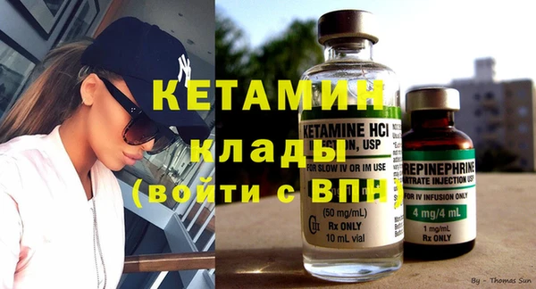 экстази Аркадак